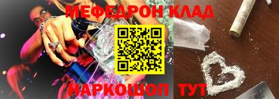 гашиш Бузулук