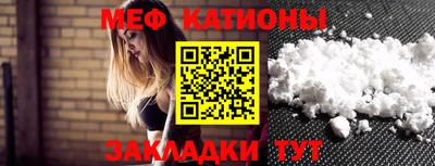 тгк Будённовск