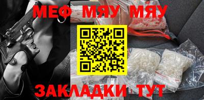метадон Бугуруслан