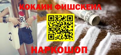 метадон Бугуруслан