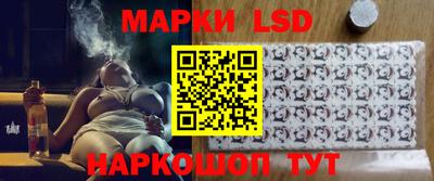 гашиш Бузулук