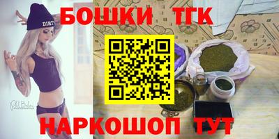 метадон Бугуруслан