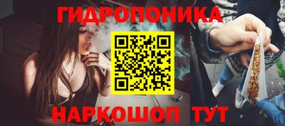 гашиш Бузулук