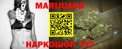тгк Будённовск