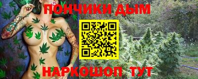 метадон Бугуруслан