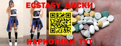 гашиш Бузулук