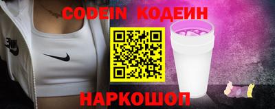 метадон Бугуруслан