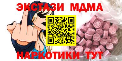 гашиш Бузулук