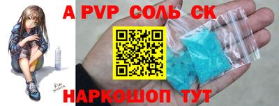 метадон Бугуруслан