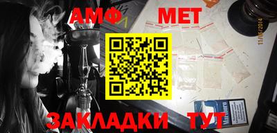 метадон Бугуруслан
