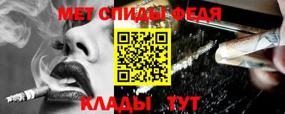гашиш Бузулук