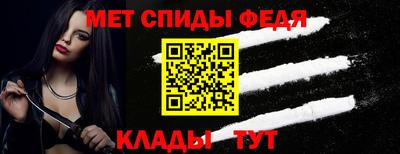метадон Бугуруслан