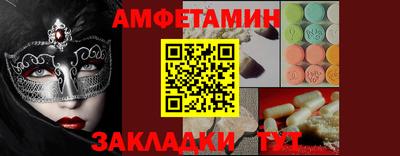 гашиш Бузулук