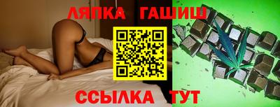 тгк Будённовск