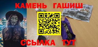 метадон Бугуруслан