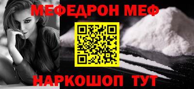 гашиш Бузулук