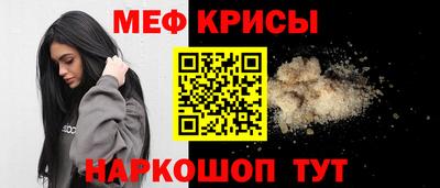 гашиш Бузулук