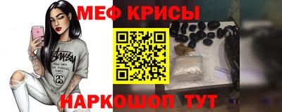 тгк Будённовск